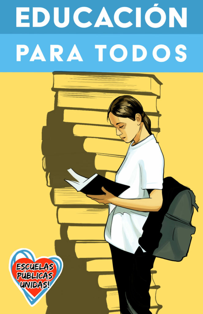 "Educación Para Todos" 11x17 Placard