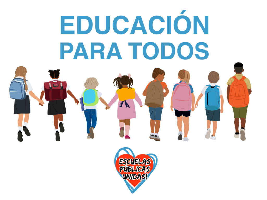 "Educación Para Todos" 11x17 Placard