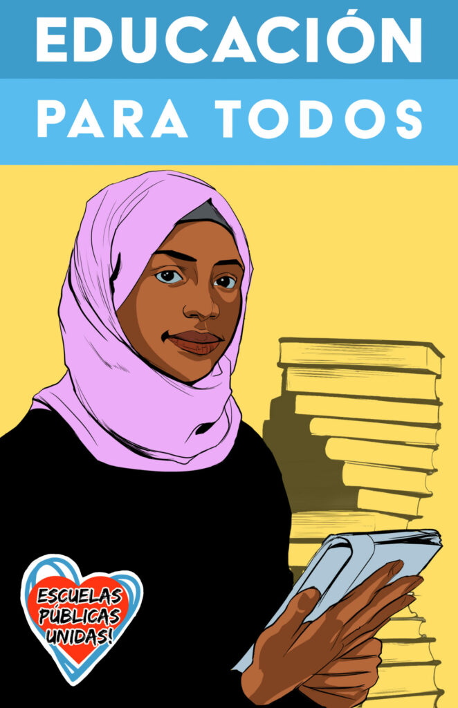 "Educación Para Todos" 11x17 Placard