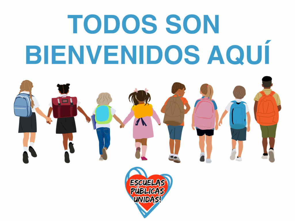 "Todos Son Bienvenidos Aquí" 11x17 Placard